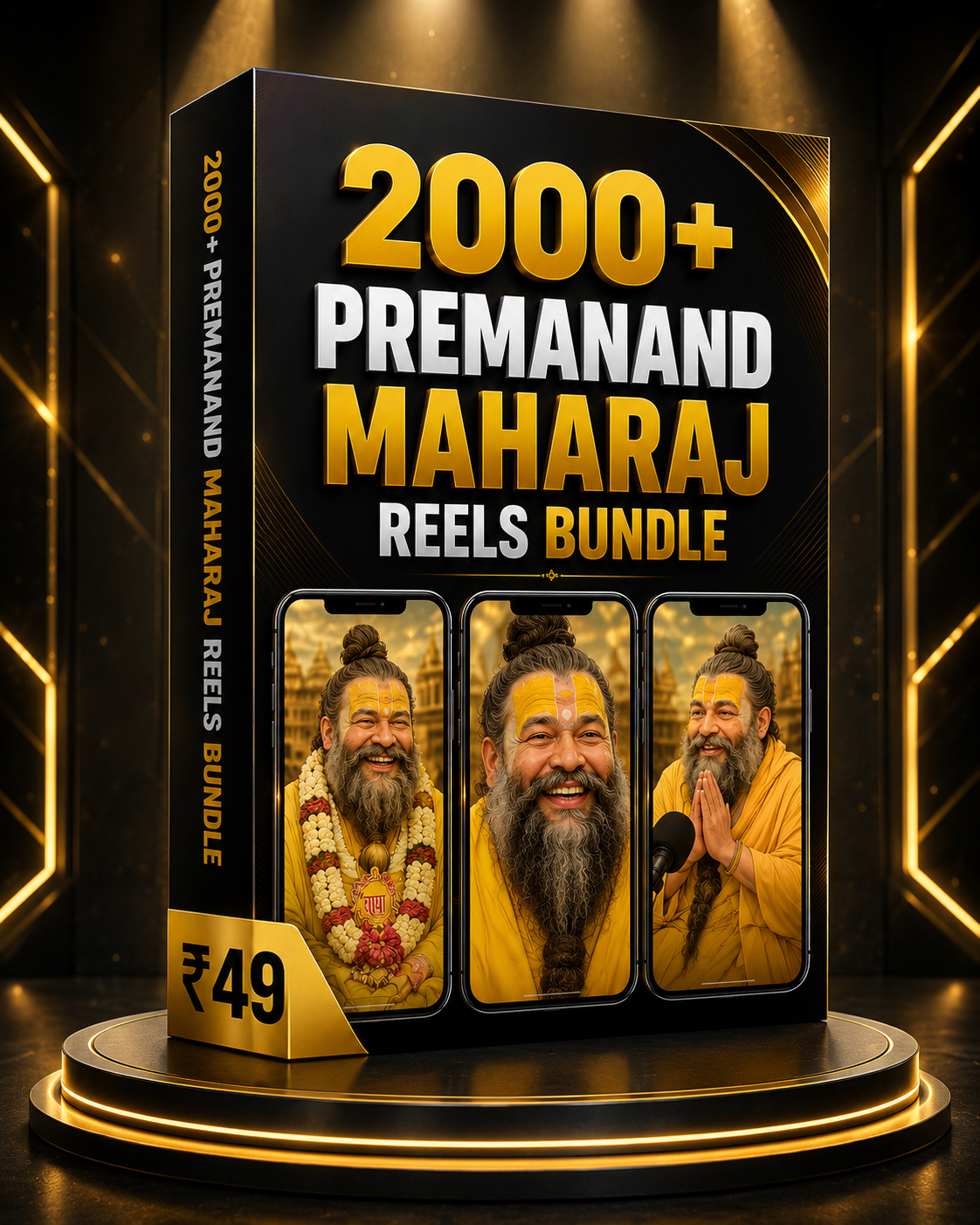 2000+ Premanand Maharaj Reels Bundle | Viral HD Reels Collection